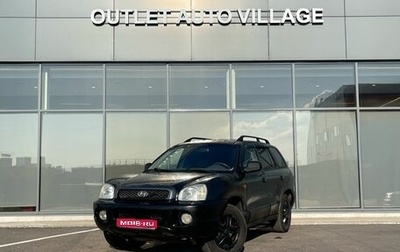 Hyundai Santa Fe III рестайлинг, 2001 год, 449 000 рублей, 1 фотография