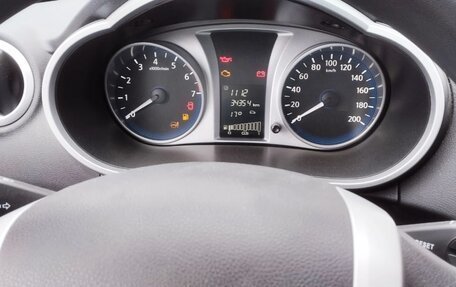 Datsun on-DO I рестайлинг, 2020 год, 571 536 рублей, 9 фотография