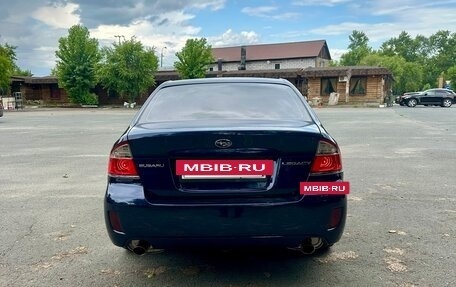 Subaru Legacy IV, 2006 год, 675 000 рублей, 5 фотография