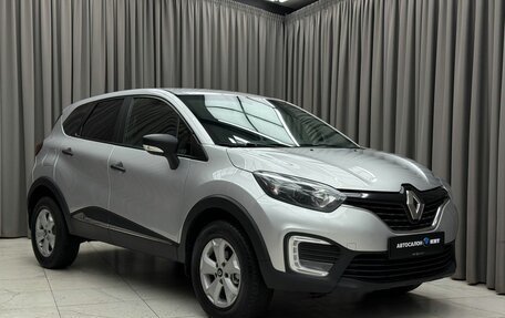 Renault Kaptur I рестайлинг, 2019 год, 1 269 000 рублей, 3 фотография