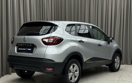 Renault Kaptur I рестайлинг, 2019 год, 1 269 000 рублей, 4 фотография