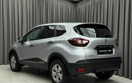 Renault Kaptur I рестайлинг, 2019 год, 1 269 000 рублей, 6 фотография