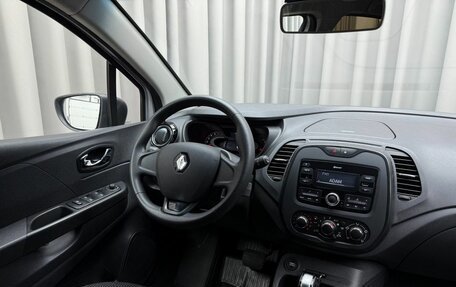 Renault Kaptur I рестайлинг, 2019 год, 1 269 000 рублей, 7 фотография