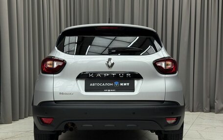 Renault Kaptur I рестайлинг, 2019 год, 1 269 000 рублей, 5 фотография