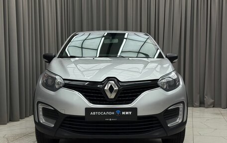 Renault Kaptur I рестайлинг, 2019 год, 1 269 000 рублей, 2 фотография