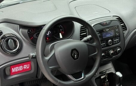 Renault Kaptur I рестайлинг, 2019 год, 1 269 000 рублей, 8 фотография