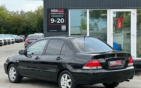Mitsubishi Lancer IX, 2007 год, 499 000 рублей, 3 фотография