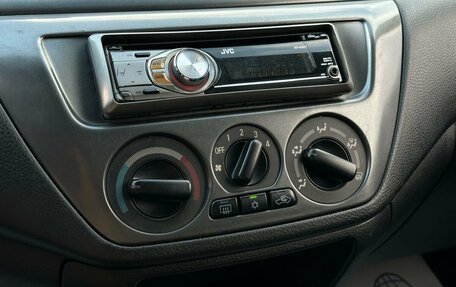 Mitsubishi Lancer IX, 2007 год, 499 000 рублей, 12 фотография