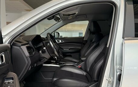 Chery Tiggo 4 I рестайлинг, 2020 год, 1 220 000 рублей, 13 фотография