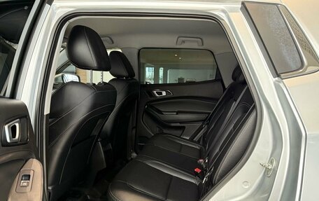 Chery Tiggo 4 I рестайлинг, 2020 год, 1 220 000 рублей, 15 фотография