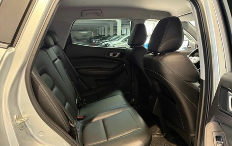 Chery Tiggo 4 I рестайлинг, 2020 год, 1 220 000 рублей, 19 фотография