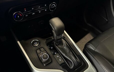 Chery Tiggo 4 I рестайлинг, 2020 год, 1 220 000 рублей, 23 фотография