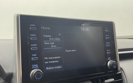 Toyota RAV4, 2022 год, 3 899 000 рублей, 13 фотография