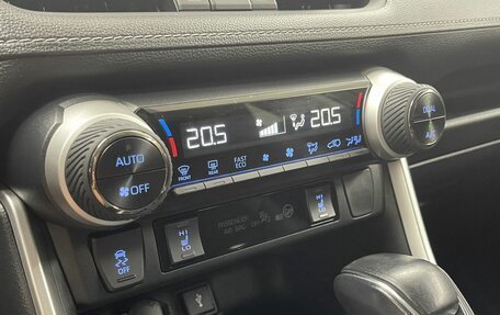 Toyota RAV4, 2022 год, 3 899 000 рублей, 14 фотография