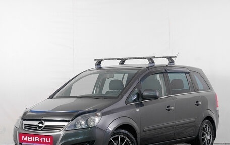 Opel Zafira B, 2011 год, 799 000 рублей, 4 фотография