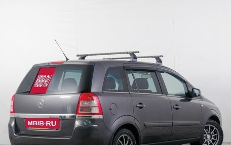 Opel Zafira B, 2011 год, 799 000 рублей, 7 фотография
