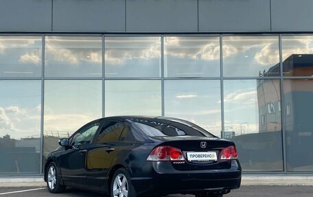 Honda Civic VIII, 2008 год, 599 000 рублей, 5 фотография