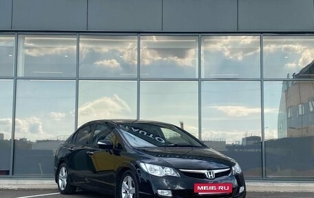 Honda Civic VIII, 2008 год, 599 000 рублей, 2 фотография