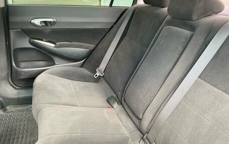 Honda Civic VIII, 2008 год, 599 000 рублей, 10 фотография
