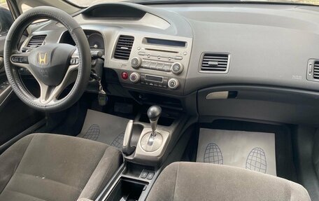 Honda Civic VIII, 2008 год, 599 000 рублей, 8 фотография