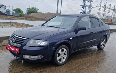 Nissan Almera Classic, 2010 год, 580 000 рублей, 4 фотография