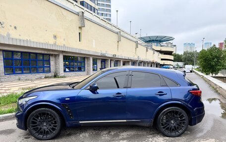 Infiniti QX70, 2013 год, 1 730 000 рублей, 8 фотография