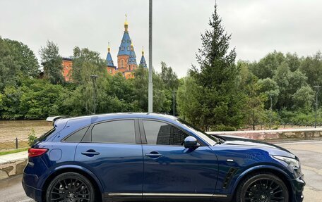 Infiniti QX70, 2013 год, 1 730 000 рублей, 7 фотография