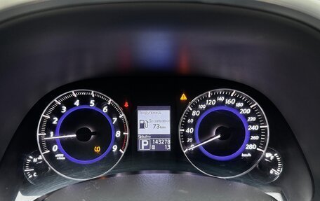 Infiniti QX70, 2013 год, 1 730 000 рублей, 9 фотография