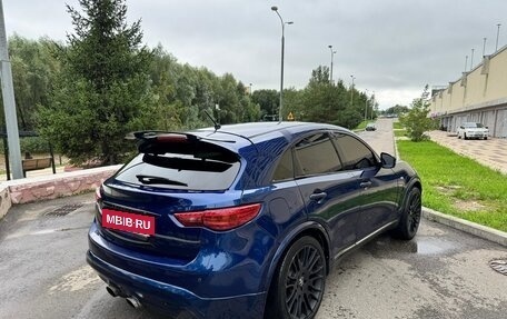 Infiniti QX70, 2013 год, 1 730 000 рублей, 6 фотография