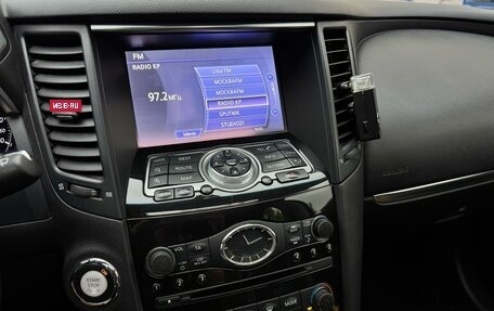 Infiniti QX70, 2013 год, 1 730 000 рублей, 11 фотография
