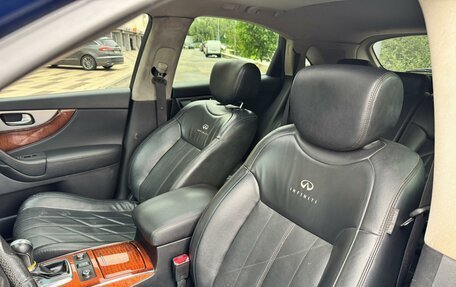 Infiniti QX70, 2013 год, 1 730 000 рублей, 12 фотография