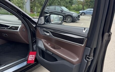BMW 7 серия, 2017 год, 3 550 000 рублей, 5 фотография
