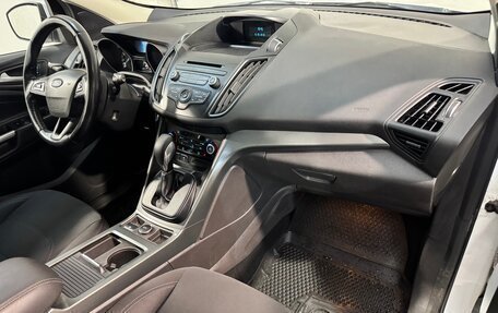 Ford Kuga III, 2018 год, 1 349 800 рублей, 3 фотография