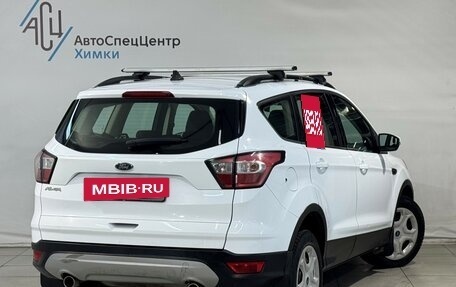 Ford Kuga III, 2018 год, 1 349 800 рублей, 2 фотография