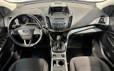 Ford Kuga III, 2018 год, 1 349 800 рублей, 9 фотография