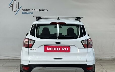 Ford Kuga III, 2018 год, 1 349 800 рублей, 12 фотография