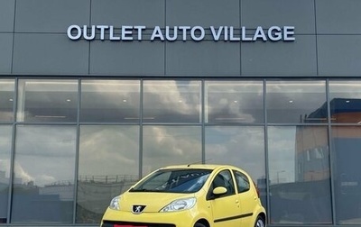 Peugeot 107 I рестайлинг, 2007 год, 325 000 рублей, 1 фотография
