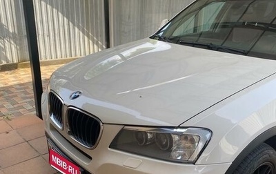 BMW X3, 2013 год, 1 600 000 рублей, 1 фотография