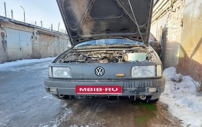Volkswagen Passat B2, 1988 год, 130 000 рублей, 1 фотография