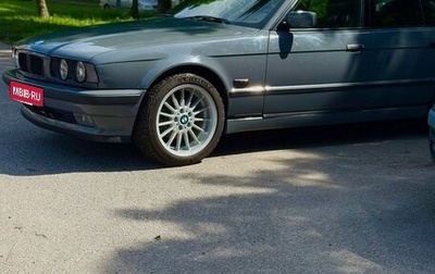 BMW 5 серия, 1994 год, 1 200 000 рублей, 1 фотография