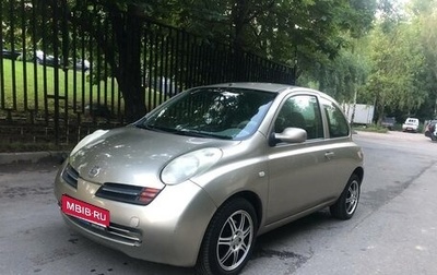 Nissan Micra III, 2004 год, 350 000 рублей, 1 фотография