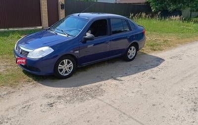Renault Symbol, 2011 год, 375 000 рублей, 1 фотография