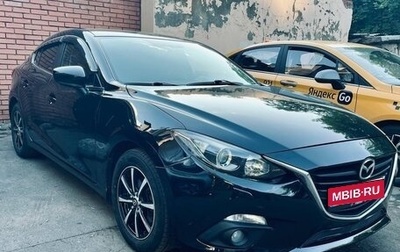 Mazda 3, 2013 год, 1 300 000 рублей, 1 фотография