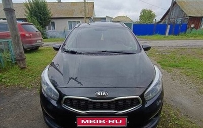 KIA cee'd III, 2017 год, 1 350 000 рублей, 1 фотография