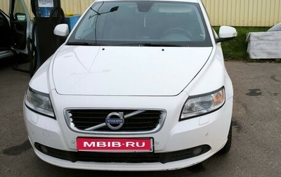 Volvo S40 II, 2010 год, 700 000 рублей, 1 фотография