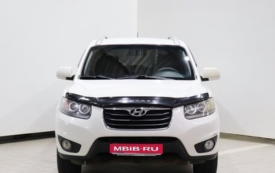 Hyundai Santa Fe III рестайлинг, 2010 год, 650 000 рублей, 1 фотография