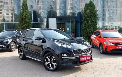 KIA Sportage IV рестайлинг, 2020 год, 2 290 000 рублей, 1 фотография