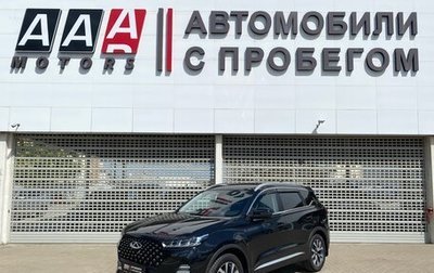 Chery Tiggo 7 Pro, 2021 год, 1 627 000 рублей, 1 фотография