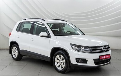 Volkswagen Tiguan I, 2014 год, 1 580 000 рублей, 1 фотография