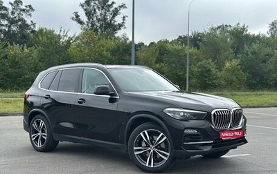 BMW X5, 2020 год, 4 750 000 рублей, 1 фотография